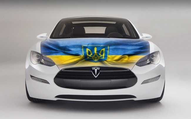 Растаможка электромобилей в Украине  2023