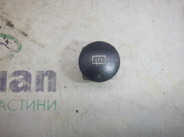 Кнопка обігріву заднього скла CITROEN BERLINGO 1 2002-2009